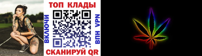Магазины продажи наркотиков Белоярский Амфетамин  APVP  Галлюциногенные грибы  Марихуана  МЕФ 
