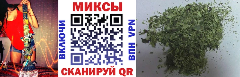 Бутират бутик  Белоярский 