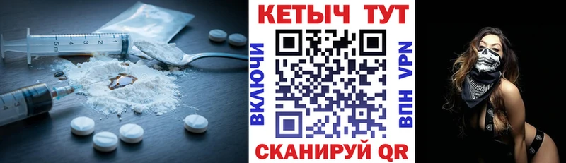 KRAKEN как зайти  Белоярский  Кетамин ketamine 