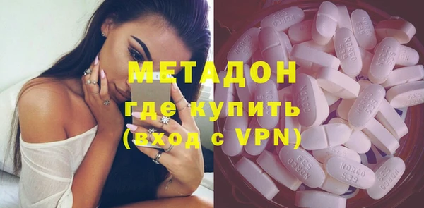 не бодяженный Балахна