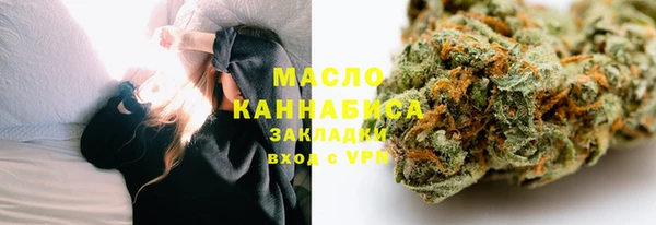 кокаин премиум Карпинск
