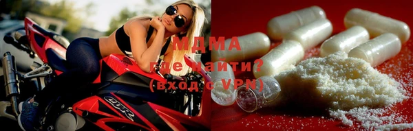 герыч Баксан