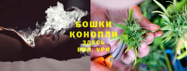 мет Карталы