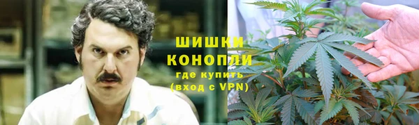 не бодяженный Балахна