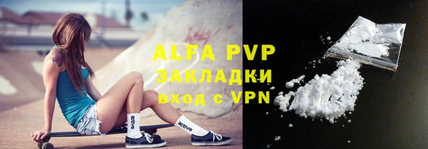 каннабис Касимов