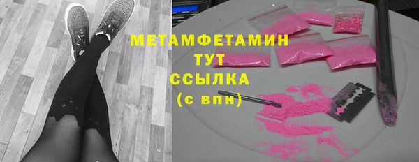 не бодяженный Балахна