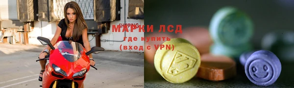 не бодяженный Балахна