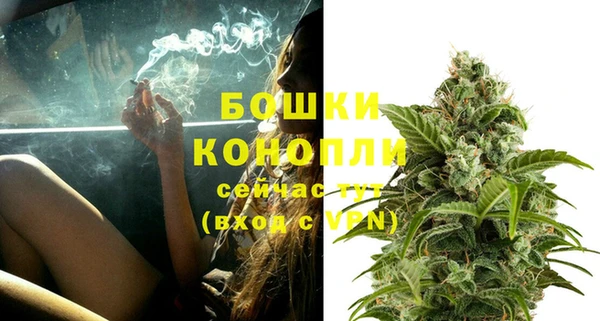 кокаин премиум Балабаново