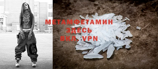 не бодяженный Балахна