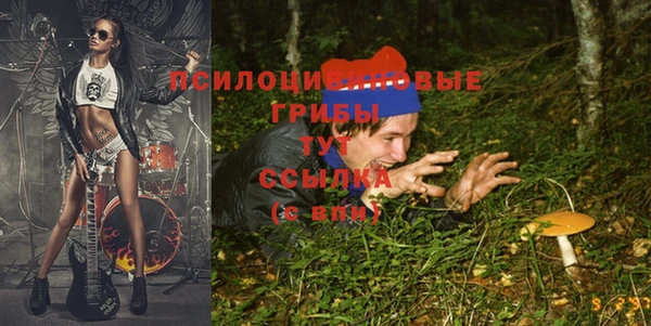 герыч Баксан