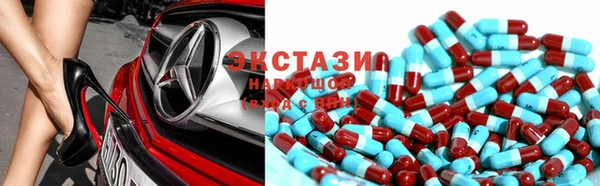 не бодяженный Балахна