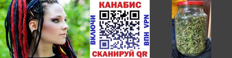 Каннабис SATIVA & INDICA  Белоярский 